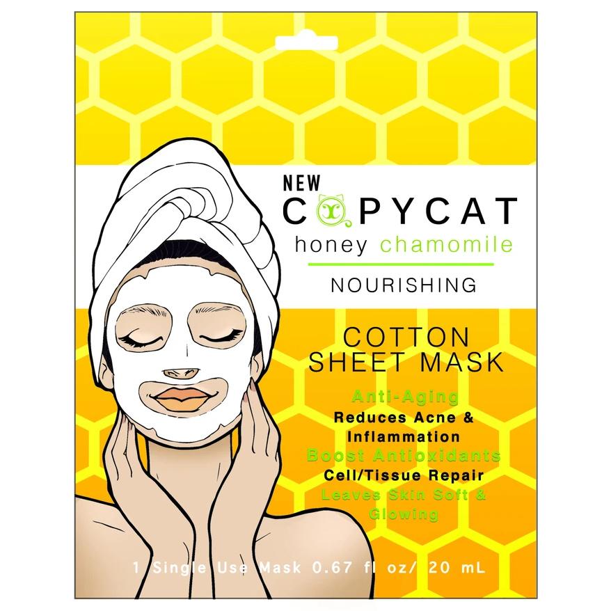 HONEY / CHAMOMILE SINGLE MASK - FM2 - Crown